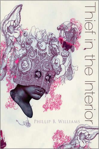 ﻿دزد در داخل کشور