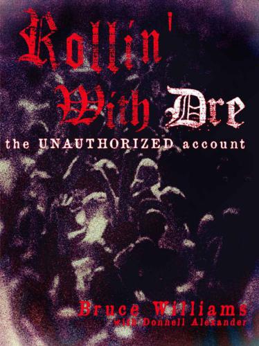 ﻿رولین با dre