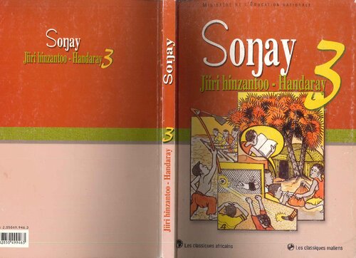 ﻿سوآی. Jiiri Hinzantoo - Handaray 3