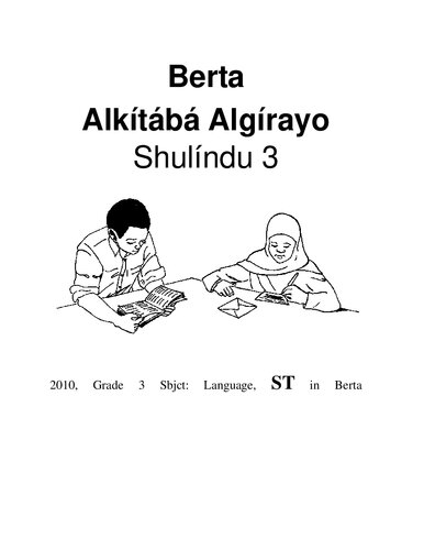 ﻿برتا. الکیتابا الگریایو. شولیندو 3