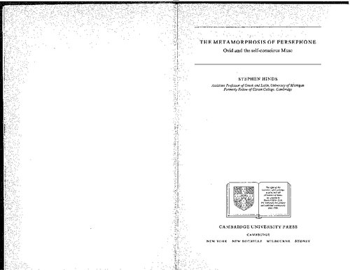 ﻿مسخ پرسفون: اوید و میوز خودآگاه