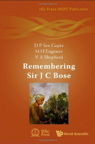 ﻿به یاد سر جی سی بوز