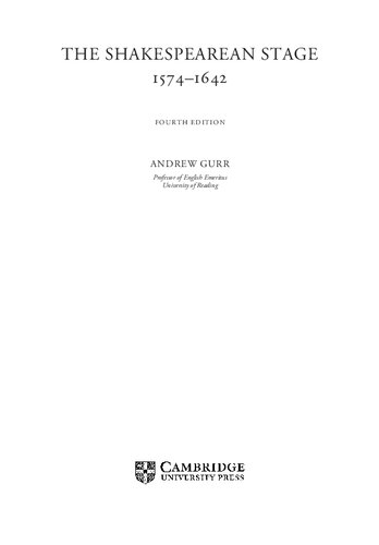 ﻿صحنه شکسپیر، 1574-1642