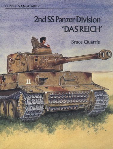 ﻿داس رایش: لشکر 2 SS Panzer Das Reich