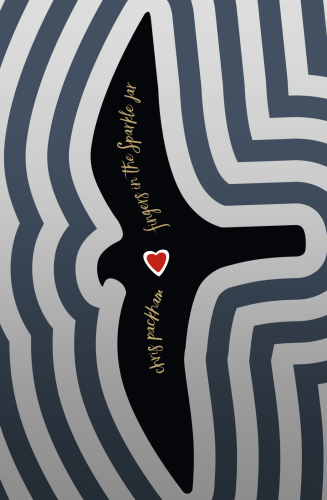 ﻿انگشتان در کوزه درخشان: درس هایی در زندگی و مرگ