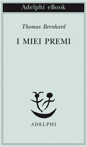 ﻿پاداش های من