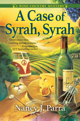 ﻿یک مورد از Syrah، Syrah