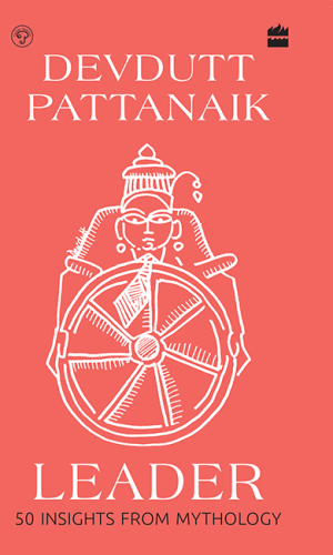 ﻿رهبر: 50 بینش از اساطیر