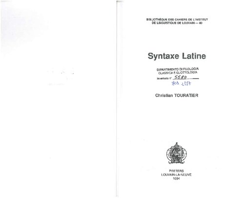 ﻿نحو لاتین