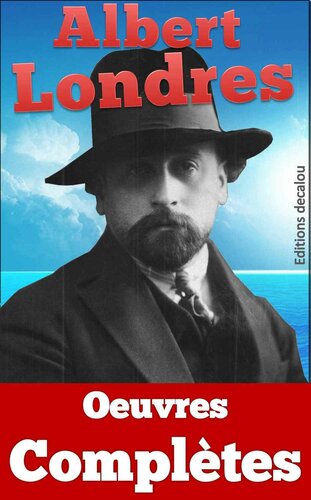 ﻿آثار کامل