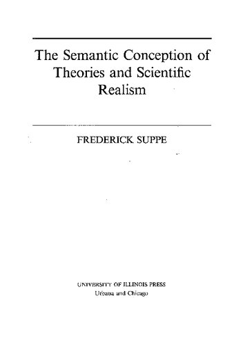 ﻿مفهوم معنایی نظریه ها و واقع گرایی علمی