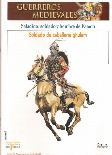 ﻿صلاح الدین