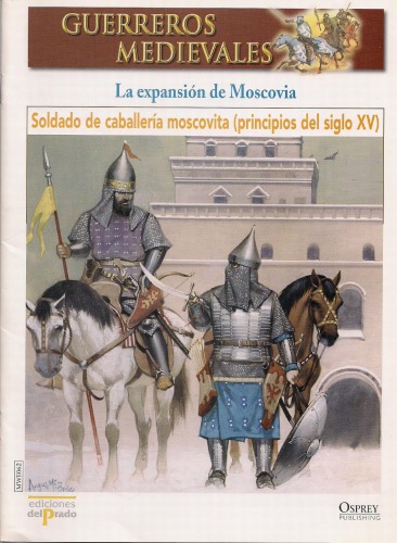 ﻿گسترش مسکووی