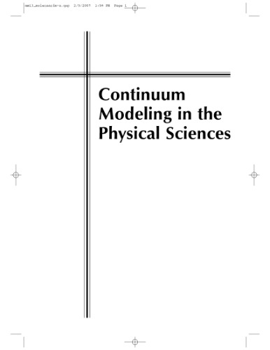 ﻿مدل سازی پیوسته در علوم فیزیکی