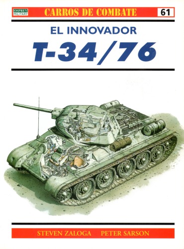 ﻿T-34 76 نوآورانه