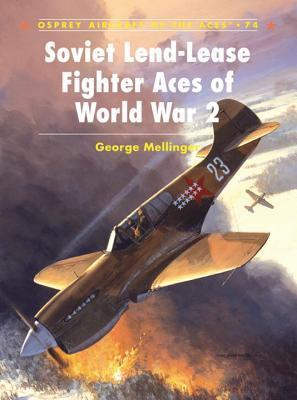 ﻿جنگنده Aces of World War 2 شوروی Lend-Lease