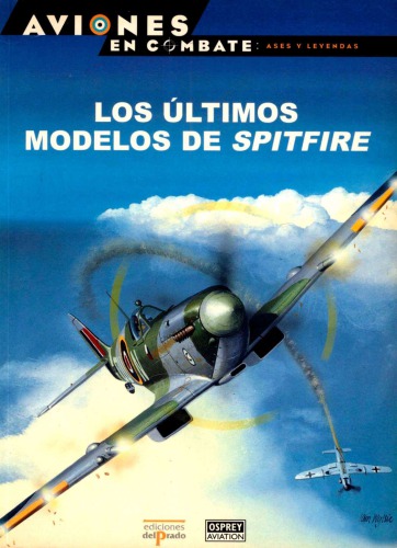 ﻿جدیدترین مدل های اسپیت فایر