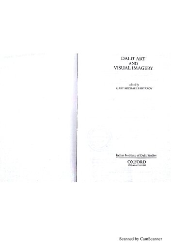 ﻿دالیت هنر و تصویرسازی بصری