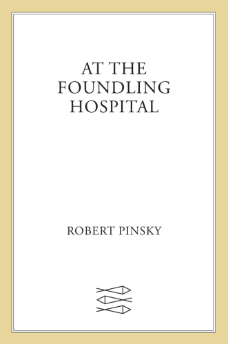 ﻿در بیمارستان تأسیس: اشعار