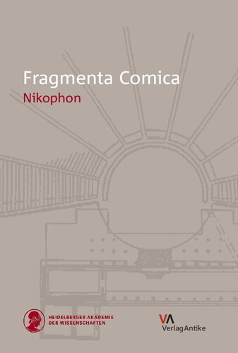 ﻿نیکوفن مقدمه، ترجمه و تفسیر