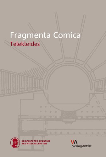 ﻿لباس های تلفنی مقدمه، ترجمه، تفسیر