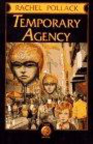 ﻿آژانس موقت