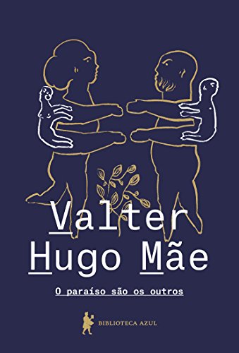 ﻿بهشت دیگران است