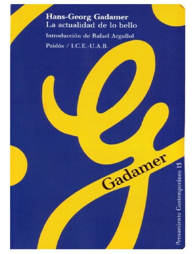 ﻿زیبایی جریان