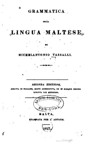 ﻿گرامر زبان مالتی