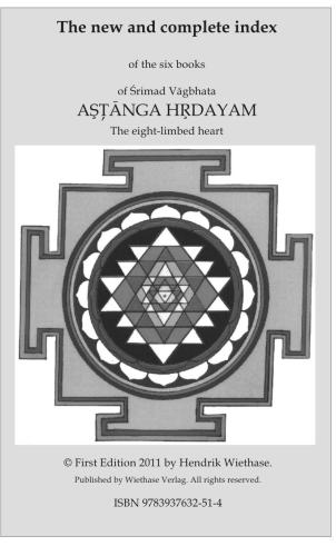 ﻿فهرست کامل آستانگا هردیام