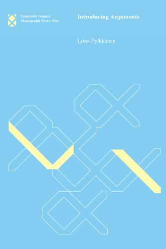 ﻿معرفی استدلال ها