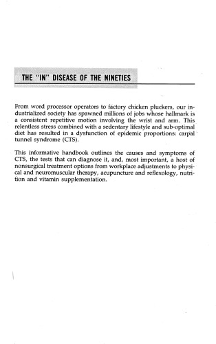 درمان طبیعی سندرم تونل کارپ