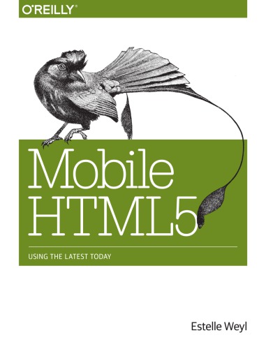 ﻿موبایل HTML5