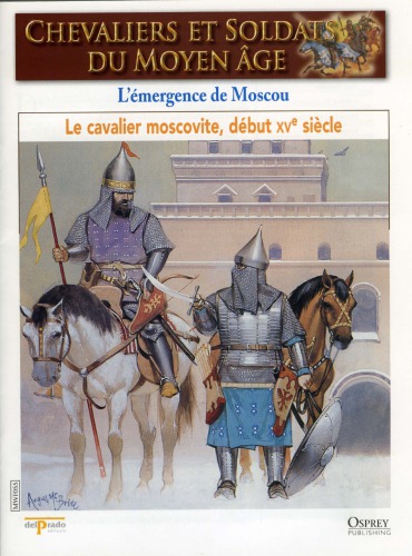 ﻿سوارکار مسکویی، اوایل قرن پانزدهم: ظهور مسکو