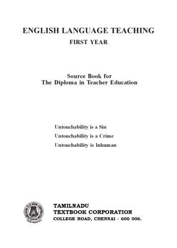 ﻿نمونه سازی مقاله: راهی آسان و سریع برای طراحی و تصحیح رابط های کاربری