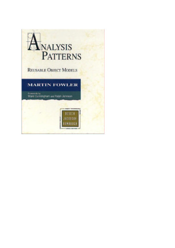 الگوهای تجزیه و تحلیل: مدل های شی قابل استفاده مجدد