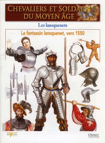 ﻿لوس لانسکونتز