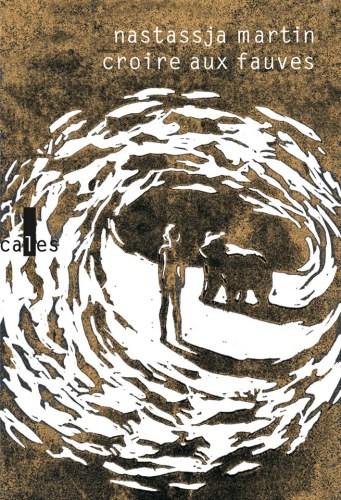 ﻿به جانوران ایمان داشته باشید