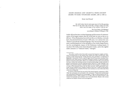 ﻿عربی-آرامی و عربی: از عربی باستان تا عربی استاندارد اولیه، 200 تا 600 ق.