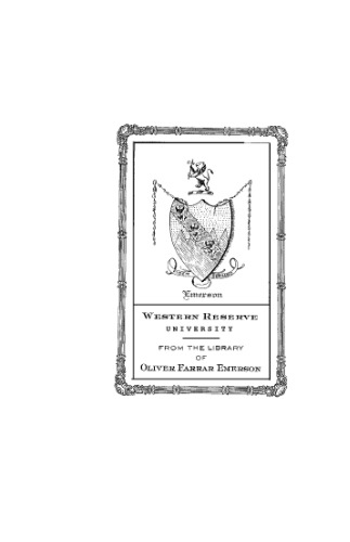 ﻿فرهنگ لغت مختصر انگلیسی میانه