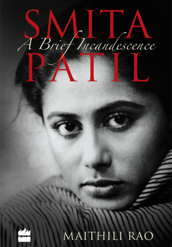 ﻿اسمیتا پاتیل