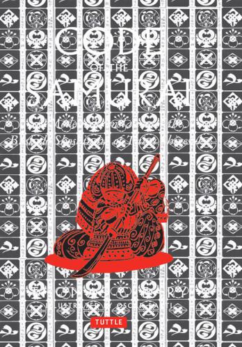 ﻿A Modern Translation of the Bushido Shoshinshu of Taira Shigesuke: A Contemporary Translation of the Bushido Shoshins