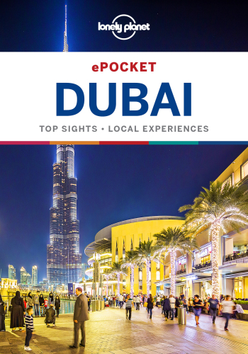 ﻿ePocket Dubai: مناظر برتر، تجربیات محلی