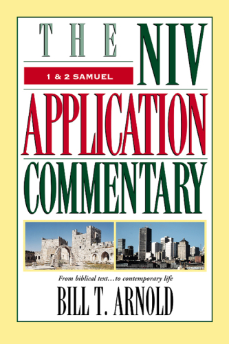 ﻿1 و 2 ساموئل