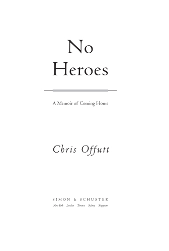 ﻿بدون قهرمان: خاطرات بازگشت به خانه