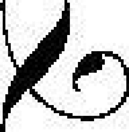 ﻿Chosen Forever: خاطرات