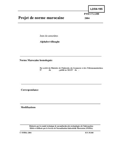 ﻿پیش نویس استاندارد مراکش. مجموعه شخصیت ها الفبای تیفیناغ