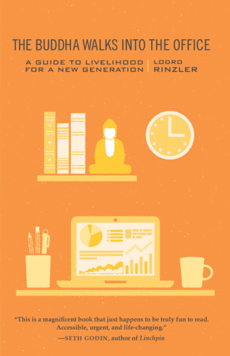 ﻿بودا وارد دفتر می شود