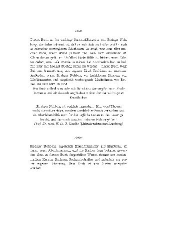 ﻿بقای پزشکی زنده ماندن بدون پزشک