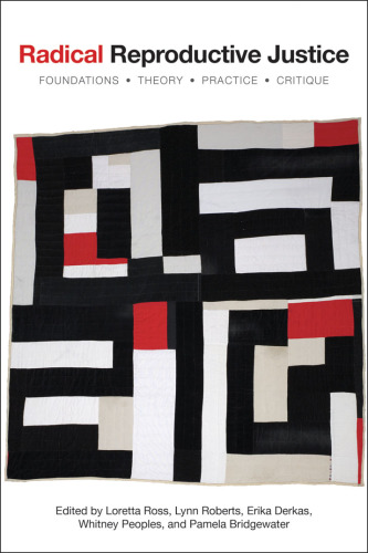 ﻿عدالت باروری بنیادی: بنیاد ، نظریه ، عمل ، نقد